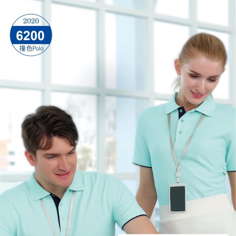 6200 撞色CVC Polo-shirt