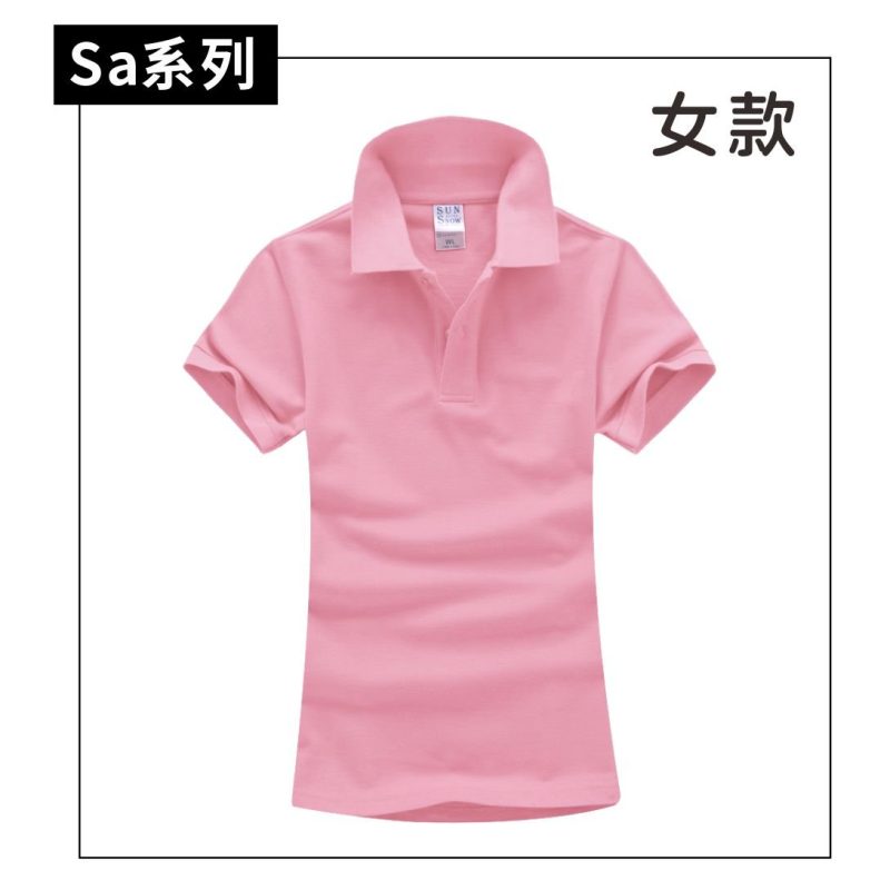 SA 系列 Polo-shirt 男裝/女裝款 - Image 2