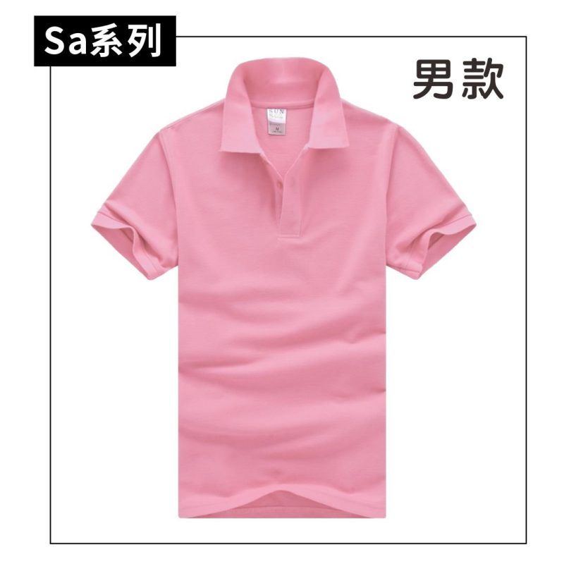 SA 系列 Polo-shirt 男裝/女裝款 - Image 3