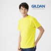 Gildan 透氣衫