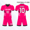 熱昇華足球球衣