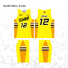 熱昇華籃球球衣