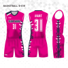 熱昇華籃球球衣