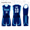熱昇華籃球球衣
