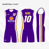 熱昇華籃球球衣