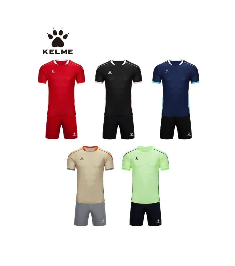 Kelme 8651ZB12490成人組隊球衣